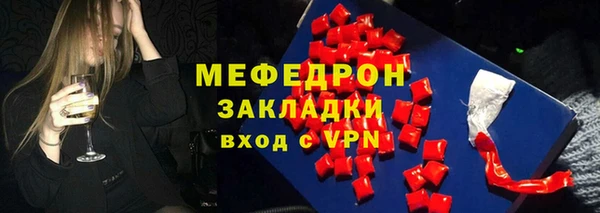 apvp Вязники