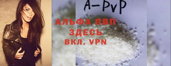 mdma Волосово